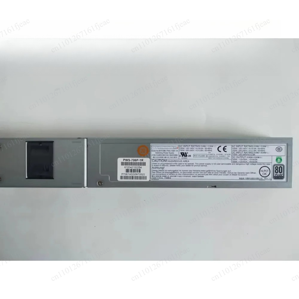 Server Power Supply - Fonte de Alimentação para Servidor PWS-706P-1R