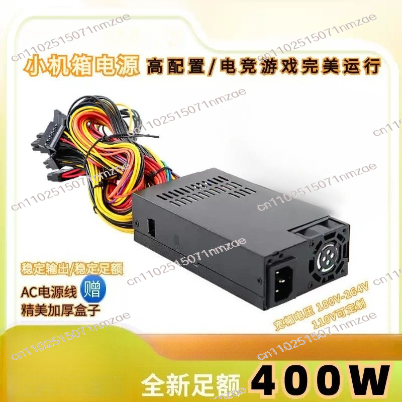 Atx Power Supply - Fonte de Alimentação ATX 400W com