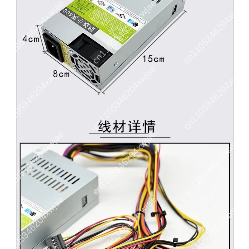 Fonte de alimentação silencios - Psu Computer avaliação e preço