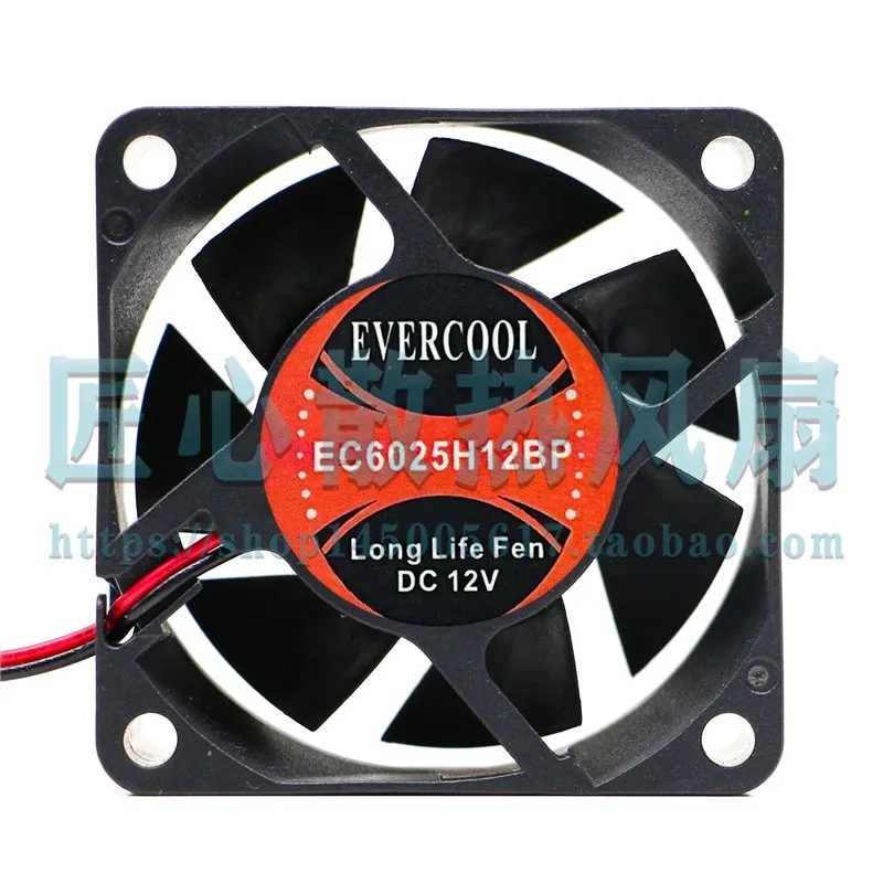 Ventilador de Resfriamento EVE - Server Power Supply avaliação e preço