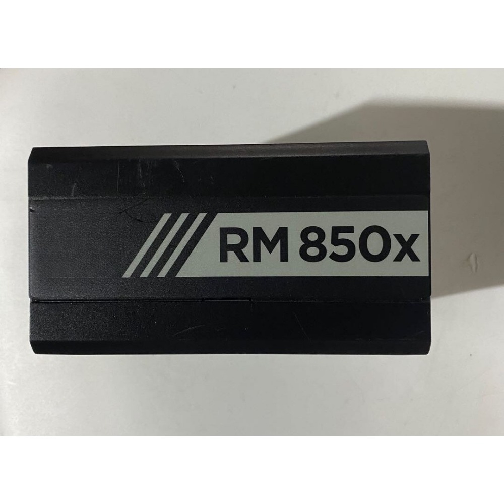 Fonte de alimentação para comp - Power Supply 650W avaliação e preço
