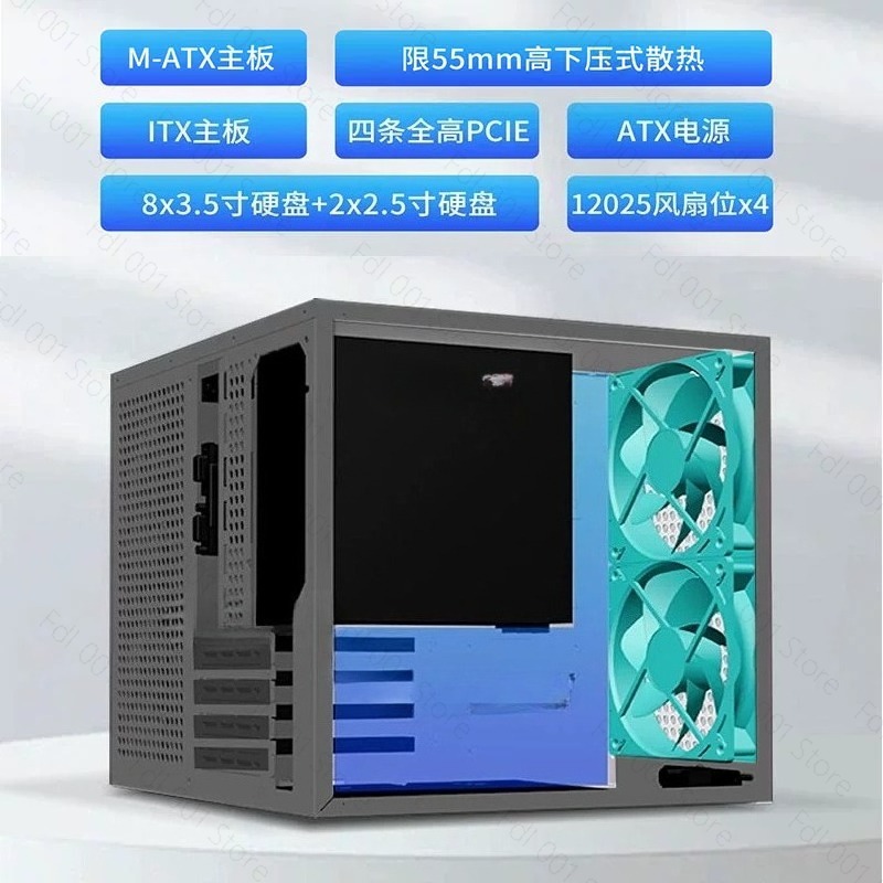 Chassi NAS Sagittarius de 8 po - Atx Power Supply avaliação e preço
