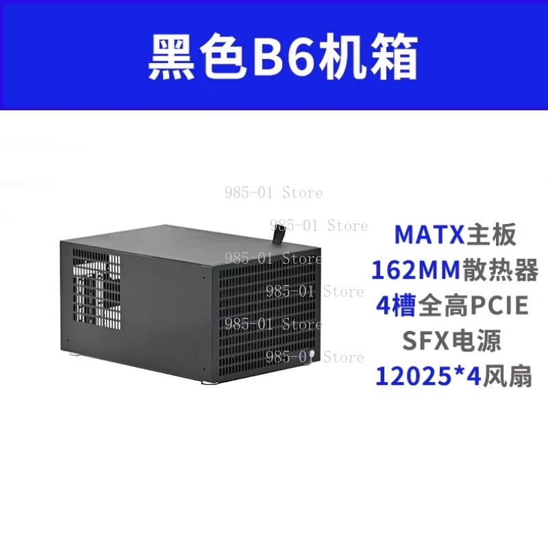 Chassi NAS B10 de 10 Baias Sup - Atx Power Supply avaliação e preço
