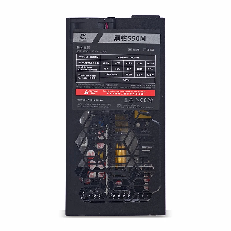 Fonte de alimentação modular F - Flex Atx Power Supply 600W 1U avaliação e preço