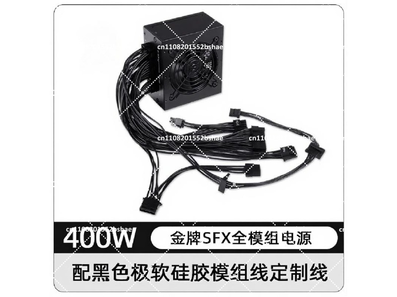 Fonte de Alimentação SFX 80 Pl - Sfx Modular Power Supply 850W Gold avaliação e preço