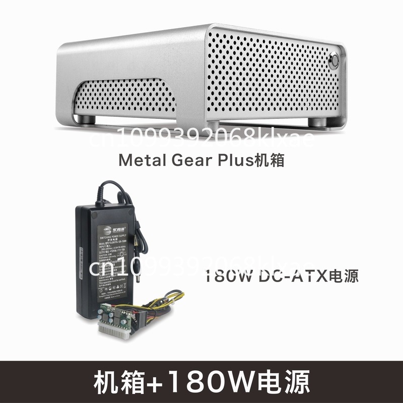 Chassi Mini ITX MGP Todo em Al - Atx Power Supply avaliação e preço