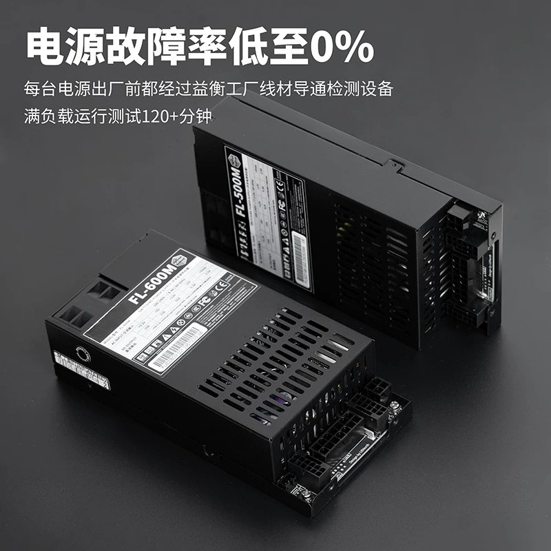 Fonte de alimentação silencios - Modular Power Supply avaliação e preço