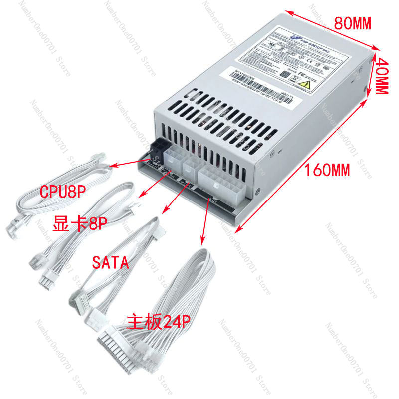 Fonte de Alimentação Flex ATX  - Flex Atx Power Supply 600W 1U avaliação e preço