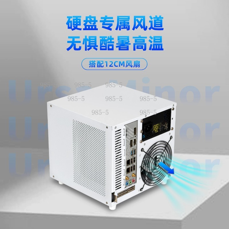 Chassi NAS Compacto Ursa Minor - Server Power Supply avaliação e preço