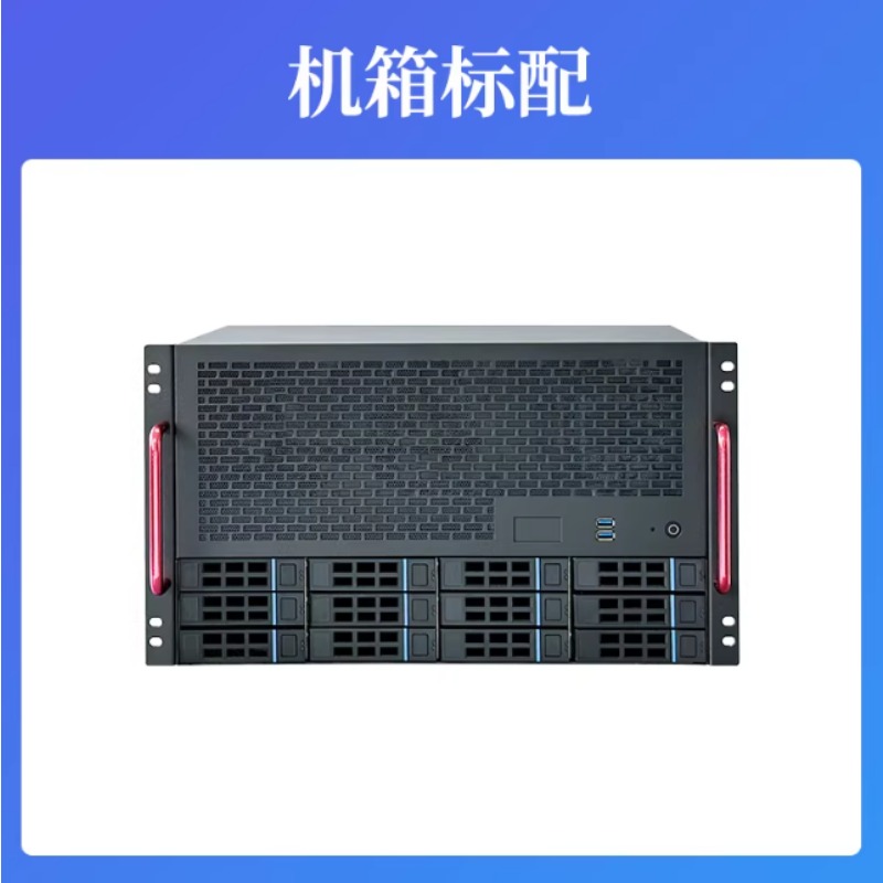 Chassi NAS de 12 Baias, Placa- - Atx Power Supply avaliação e preço