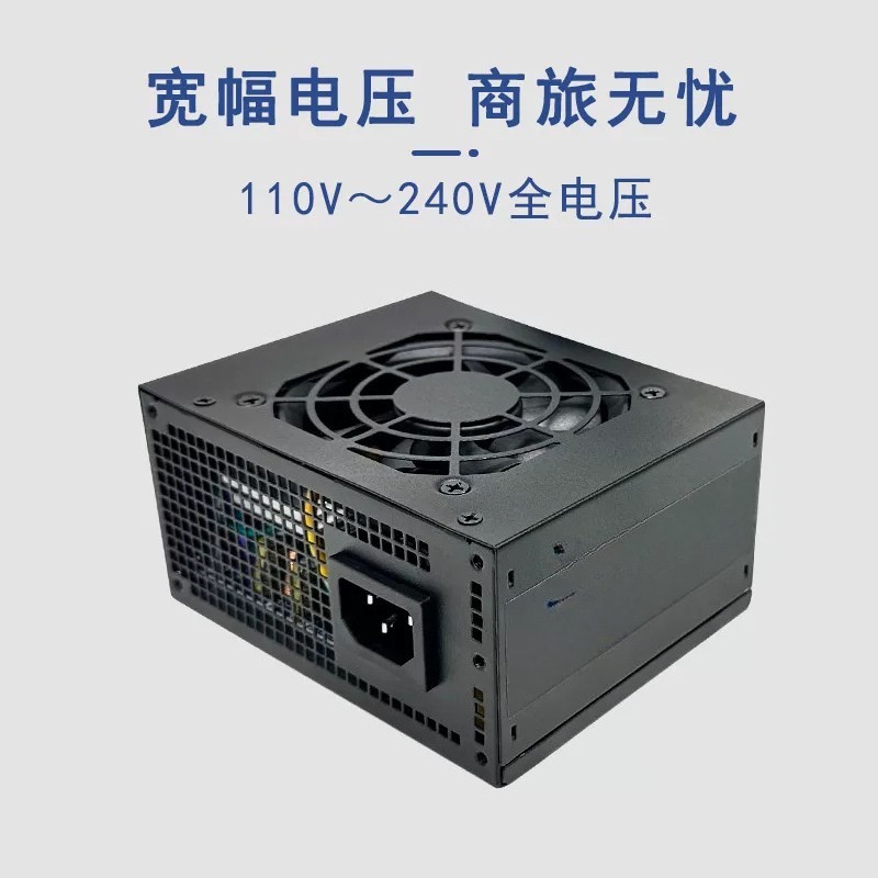 Fonte de Alimentação SFX Mini  - Psu Computer avaliação e preço